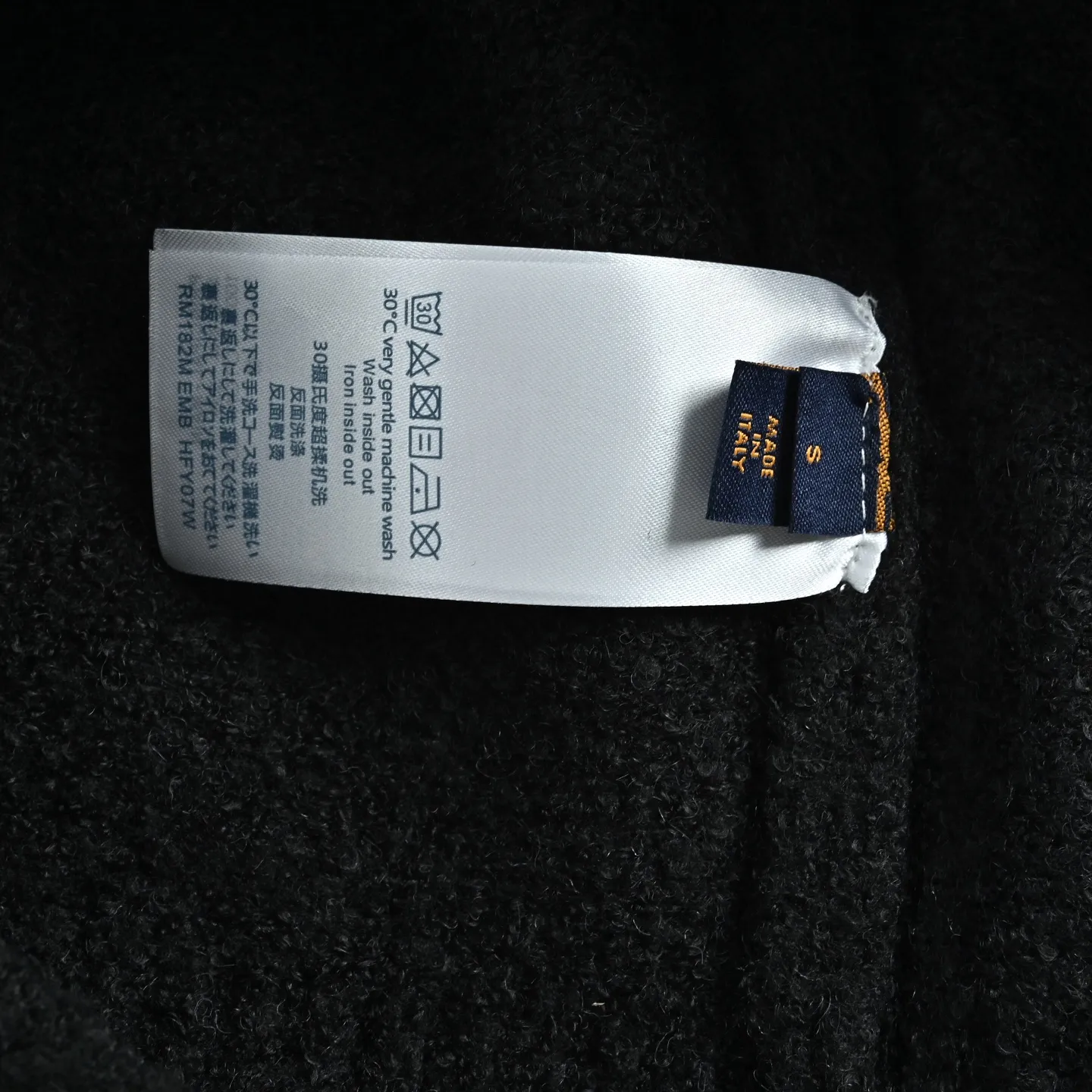 Louis Vuitton front and rear logo jacquard sweater